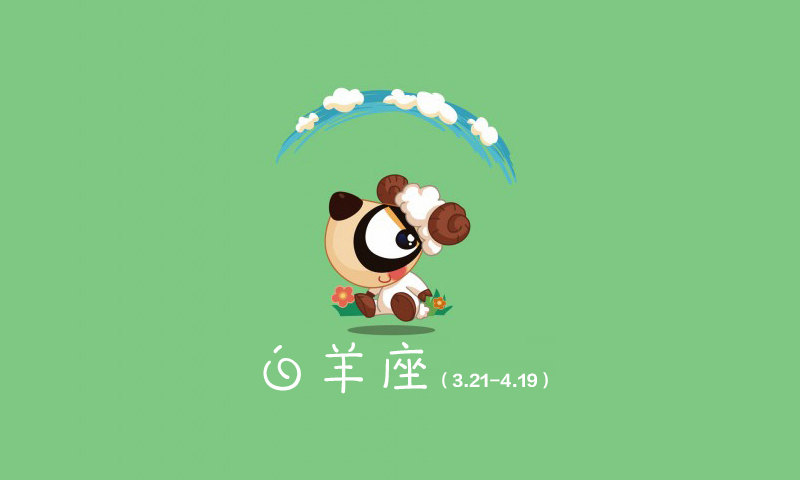 不喜欢抽烟喝酒，拒绝应酬四个星座男，巨蟹座居家好男人