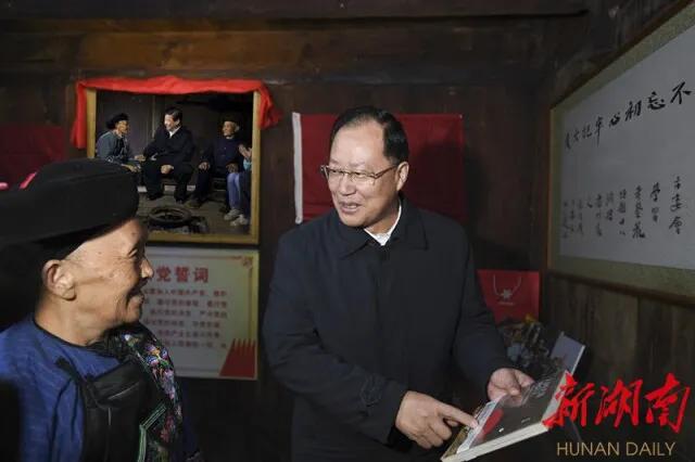 常德奥迪4S店迎来新任省委书记莅临指导工作