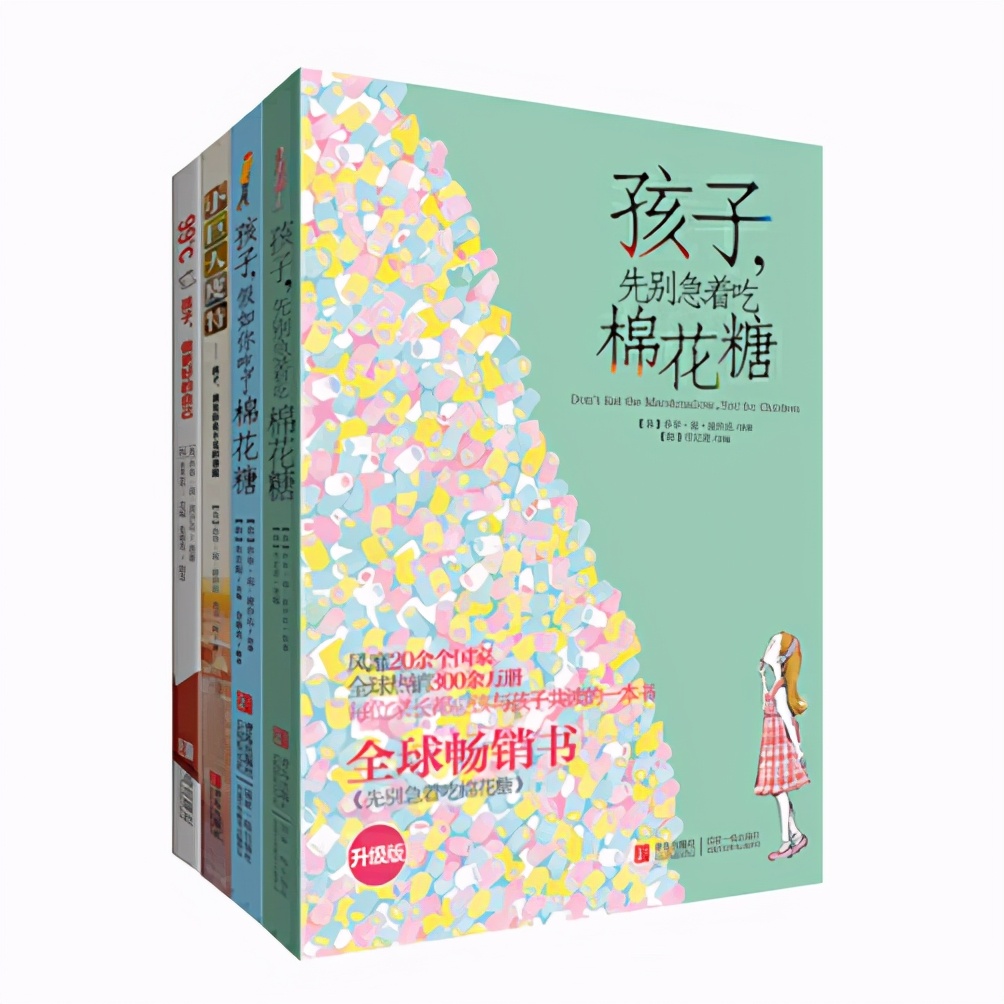 儿童节到了送孩子什么礼物好呢（送给儿童的礼物选什么好）