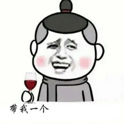最新！给娃买火车票或有大变化！另外这类人乘车将会被拒