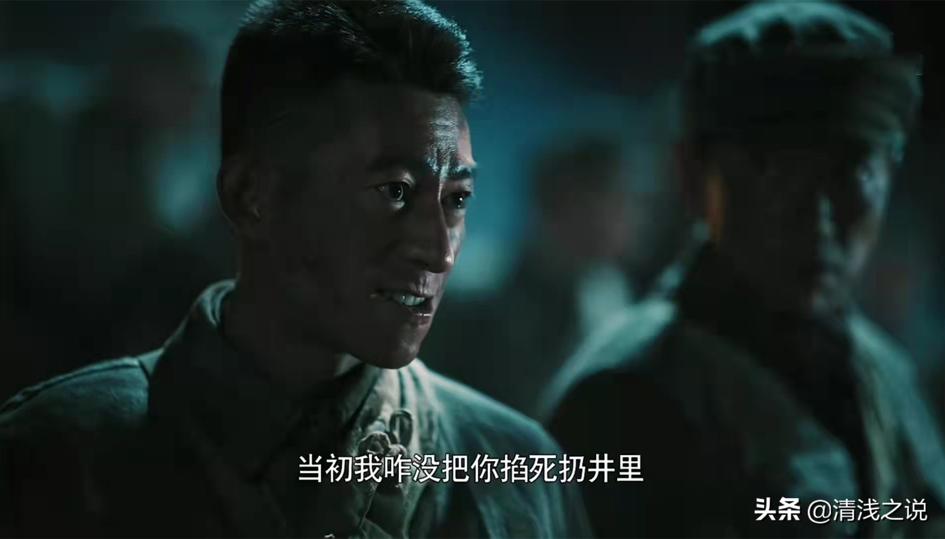 鲁诺用演技演活了《巡回检察组》张一苇，也演活了《功勋》罗厚财
