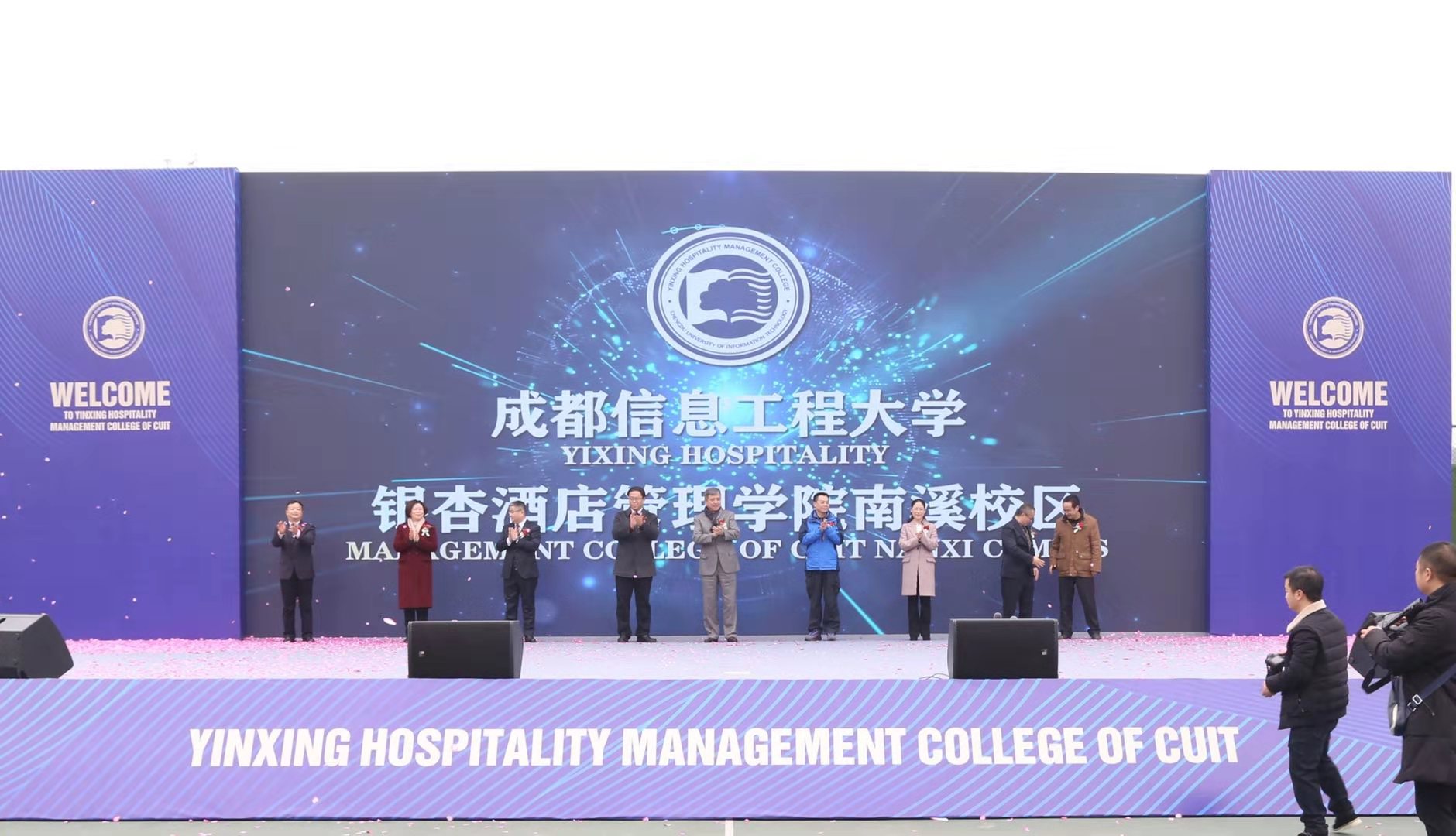 四川高校“第二城”是哪里？未来你很有可能到宜宾读大学