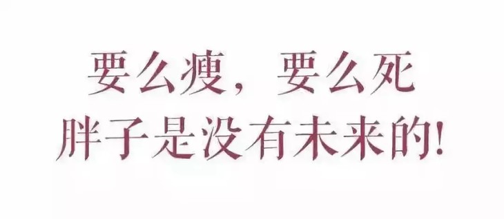 nba为什么练跳绳(美国设计“燃脂”跳绳！运动减肥必备，30天成为朋友圈励志女神)