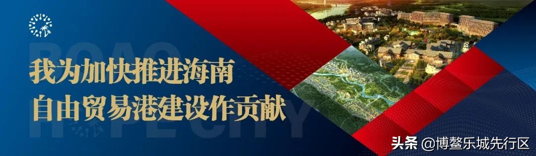 好消息！精准“秒”杀白内障！乐城飞秒激光治疗机获批上市！