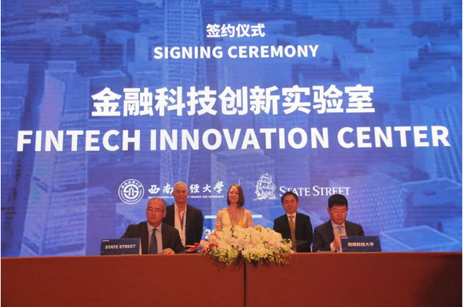 【Hi~西财】| 金融学院 • 专业解密