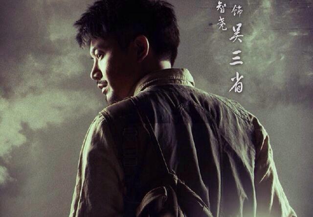 吴三省和解连环之间有什么事为什么要互换身份