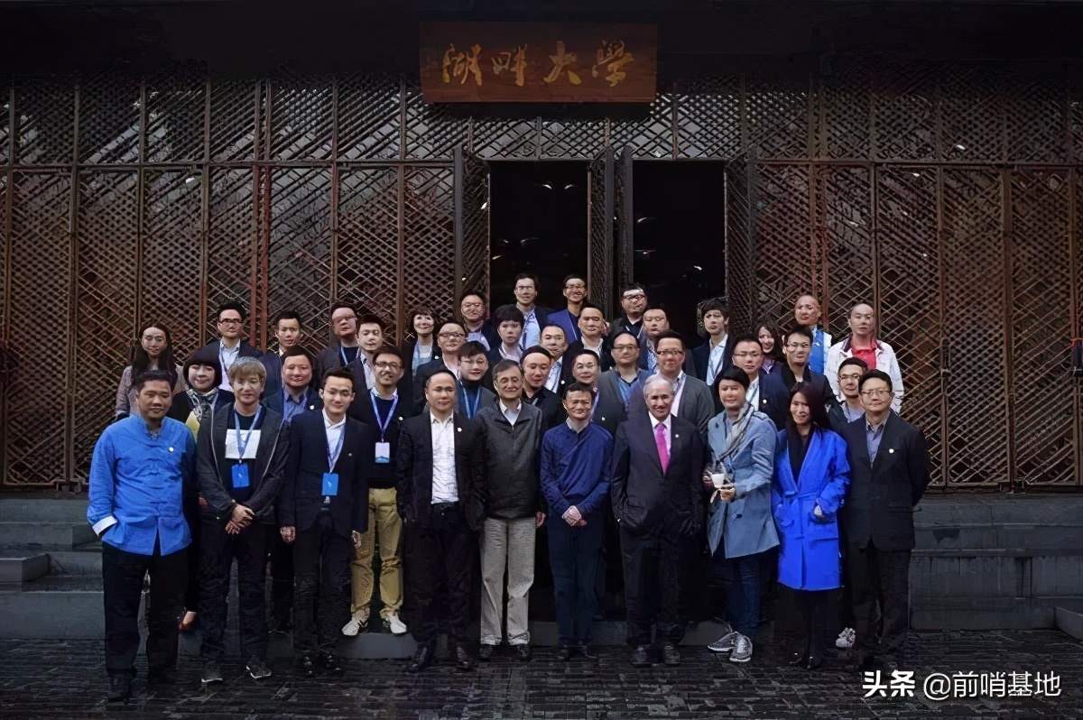 马云的湖畔大学（值得你了解）