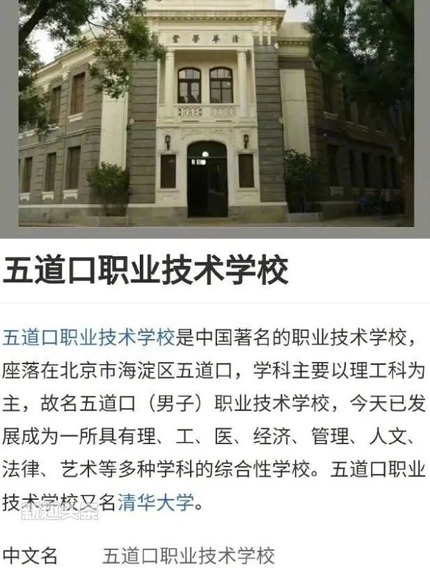 一个毕业三年的文科生心理独白：“学文一时爽，工作实难找！”