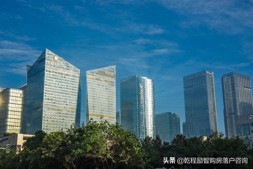 到底如何才能落户成都？
