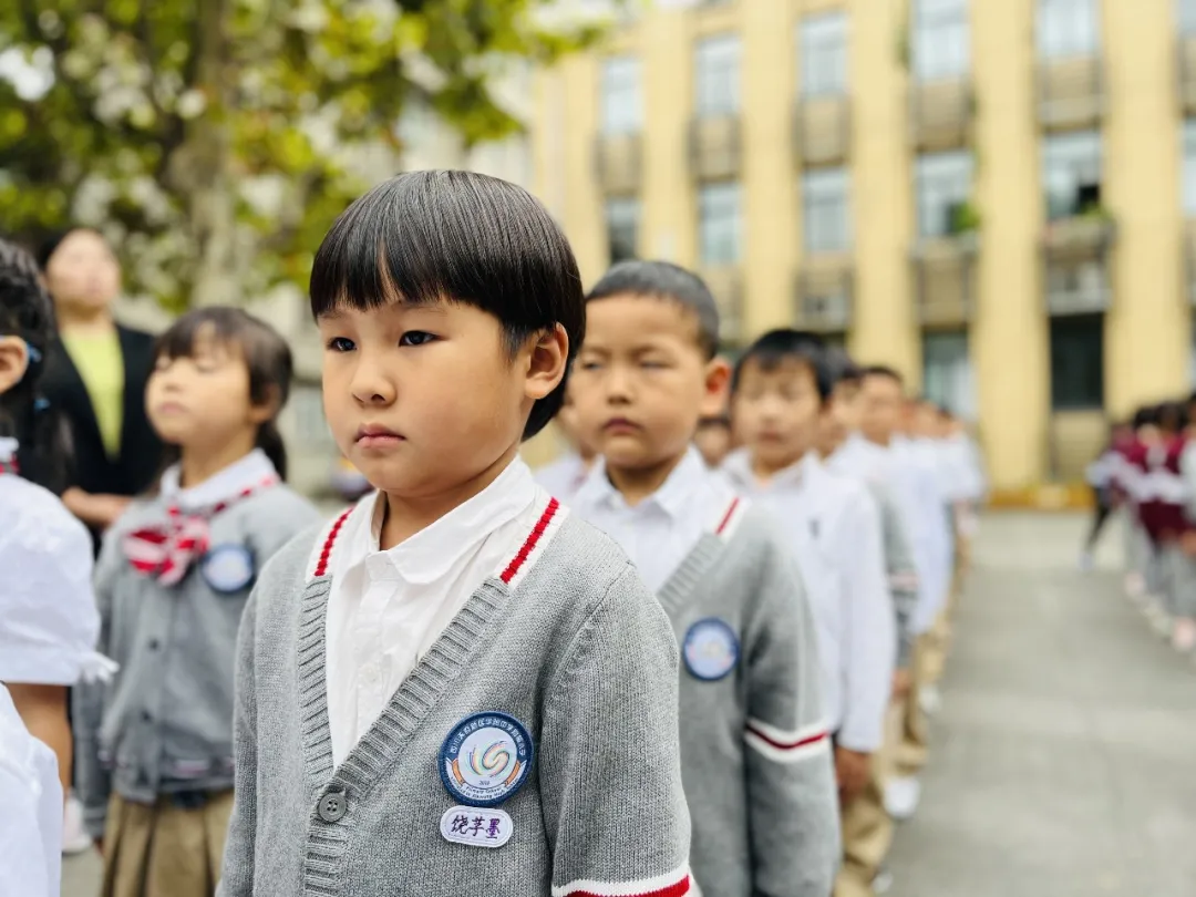 好习惯，伴成长——记华中附小一年级“一日常规”评比活动