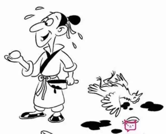 成语故事（449）杀鸡取卵