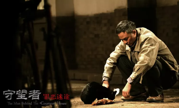 《守望者:罪恶迷途》:好人被坑,坏人横行