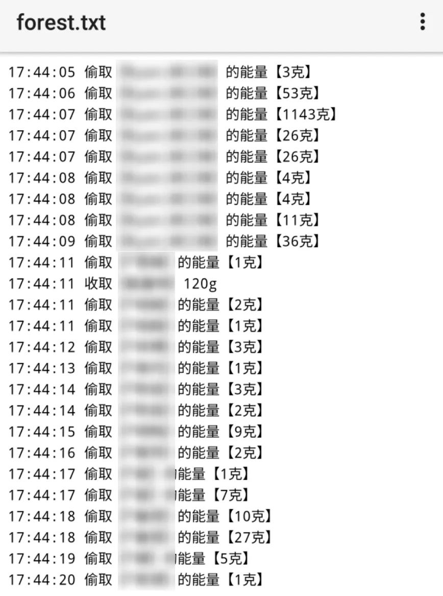在手机上开虚拟机的快乐,你永远想不到