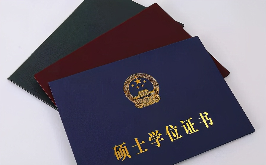 2年制和3年制的研究生，有啥区别吗？这几点不同应该了解