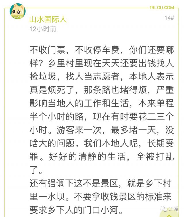 可怕！这个网红水坝频发孩子溺水，家长从头到尾没出现过