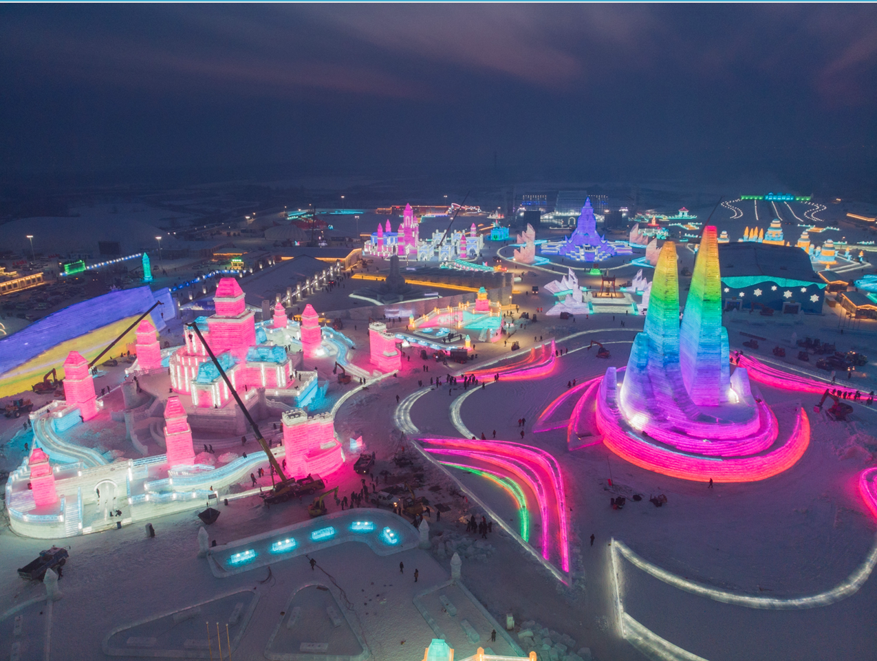 12月23日，哈尔滨冰雪大世界正式开园，门票价格、实景图请先收下
