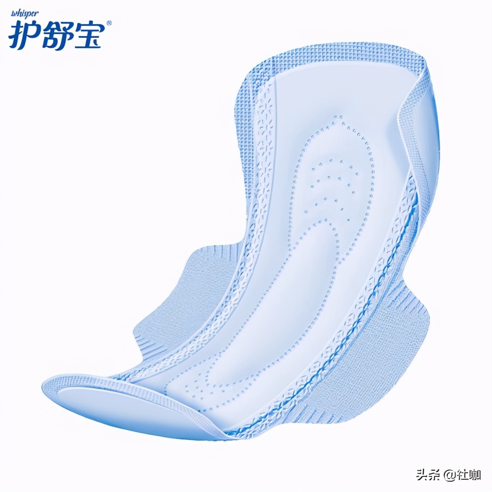 衛生巾品牌十大排名