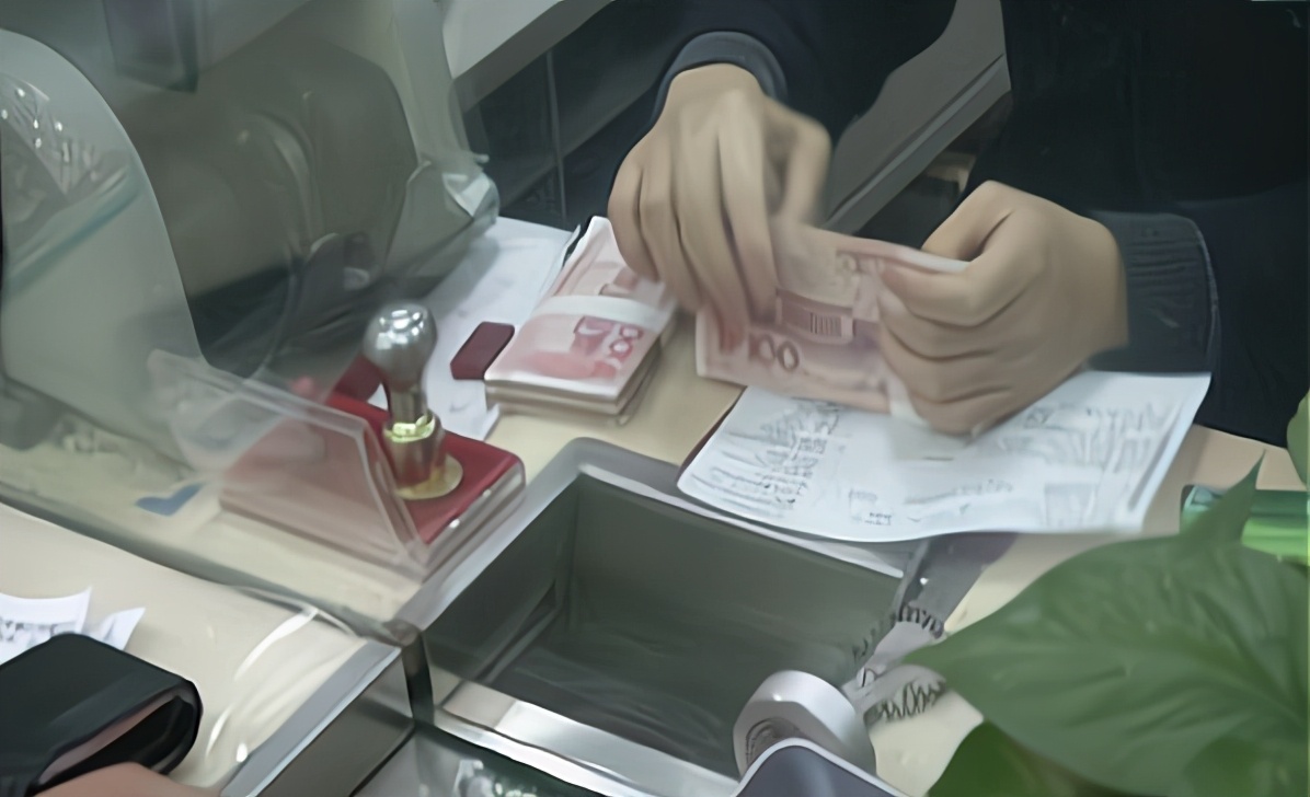 "新规"之下,存取款数额太大须得登记审核