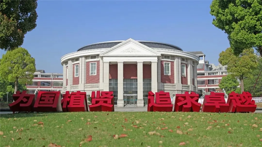 学霸！17名苏州学子录取北大！他们分别来自这些学校