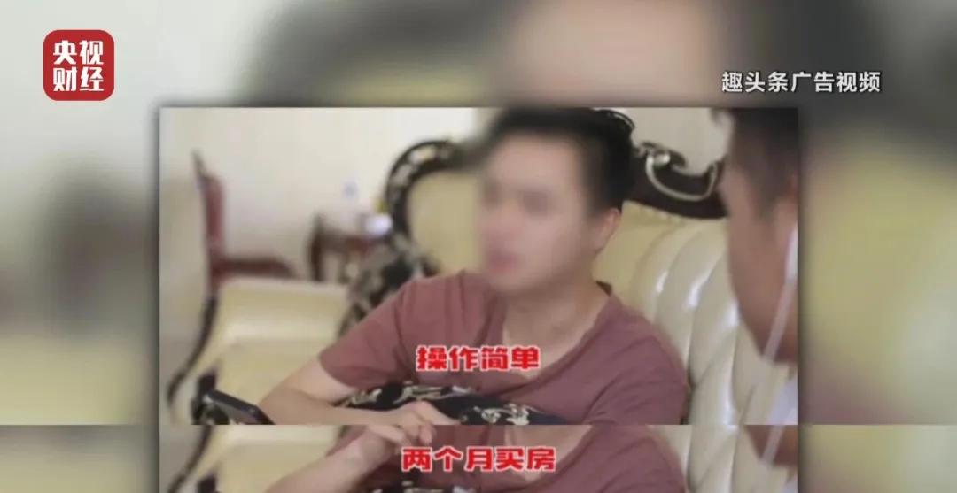 今年央视315，这些企业被曝光，直播电商被点赞