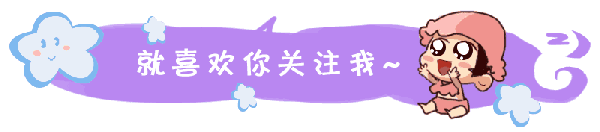 买车三年还不懂怎么开空调？手把手教你轻松启动汽车空调
