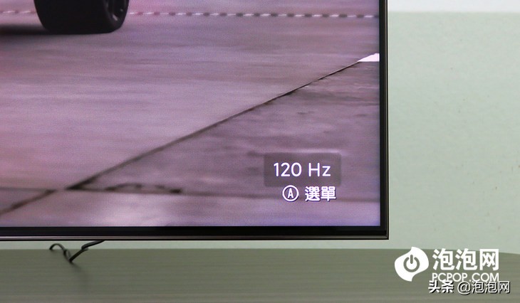 萬元電視新標桿 小米電視6至尊版評測