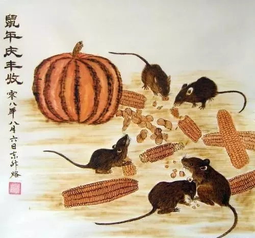 收齐了！与“鼠”有关的成语、歇后语、吉祥语、祝福语统统在这儿