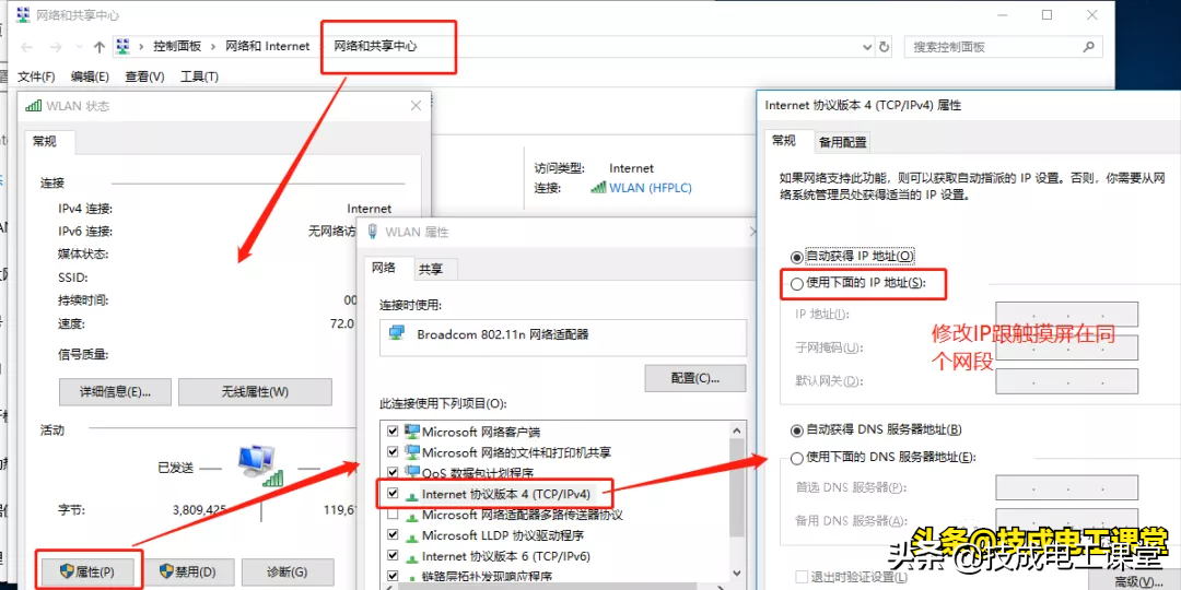 气疯了，28个三菱PLC系列的常见问题，每个都是踏错的路