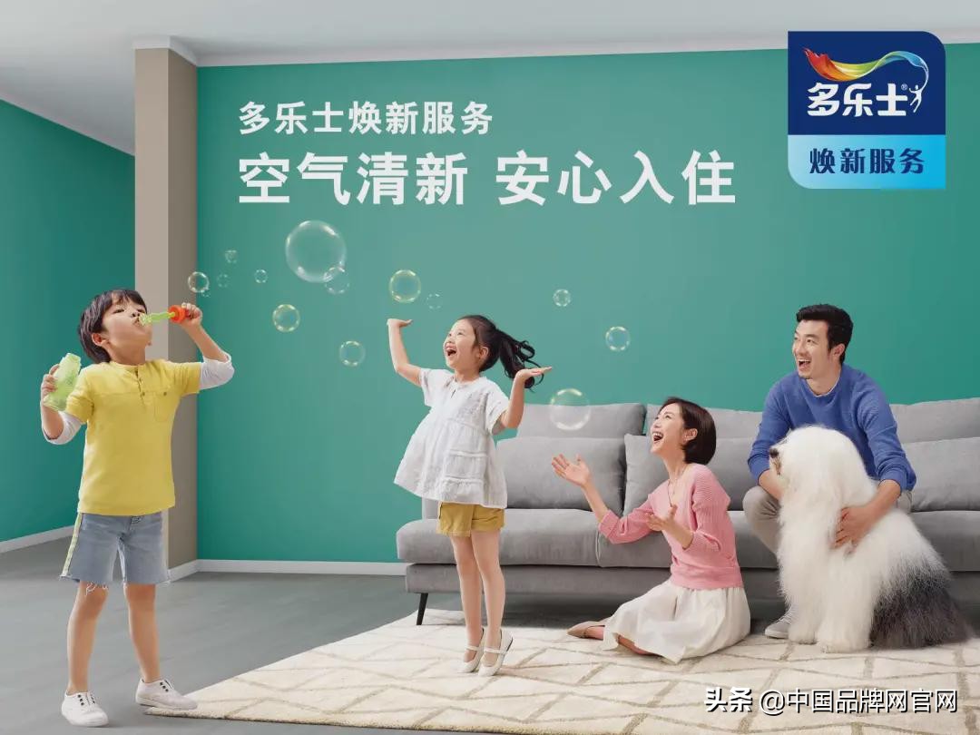 2021十大油漆品牌TOP排行榜，買錯毀房子