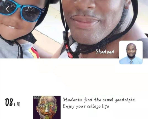 宁工院黑人外教事件的“怒与智”，期待结束之时，也是新生的开始