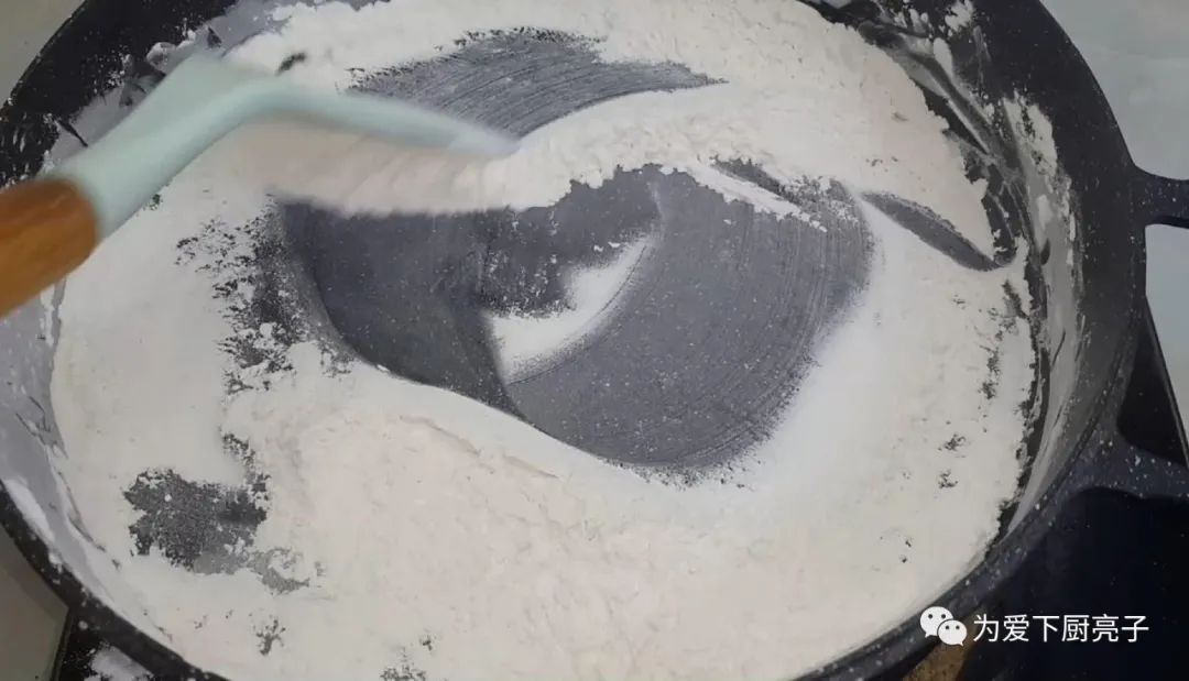 涼糕,涼糕的制作方法和配方