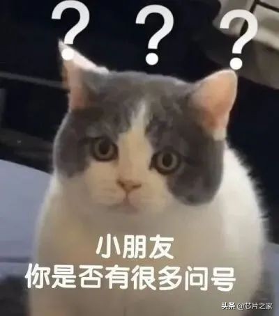 拆开火火兔，搬起小板凳，听老梁分析最节省成本的锂电池充电电路
