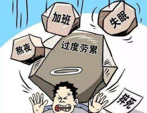 47岁的男人在健身房外突然死去！运动性突然死亡，拒绝意外的发生