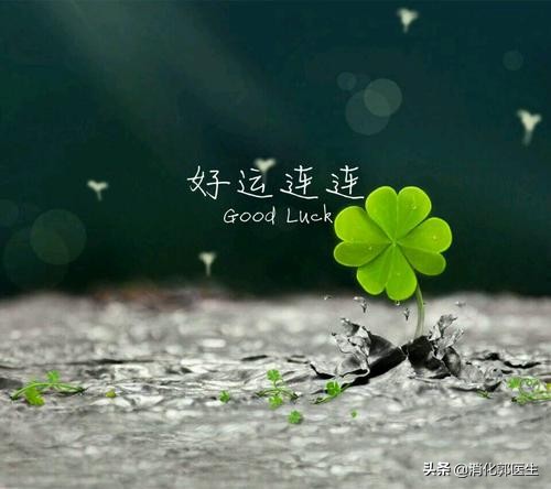 为何胃息肉反复出现，如何解决胃息肉复发，生活中需要注意什么