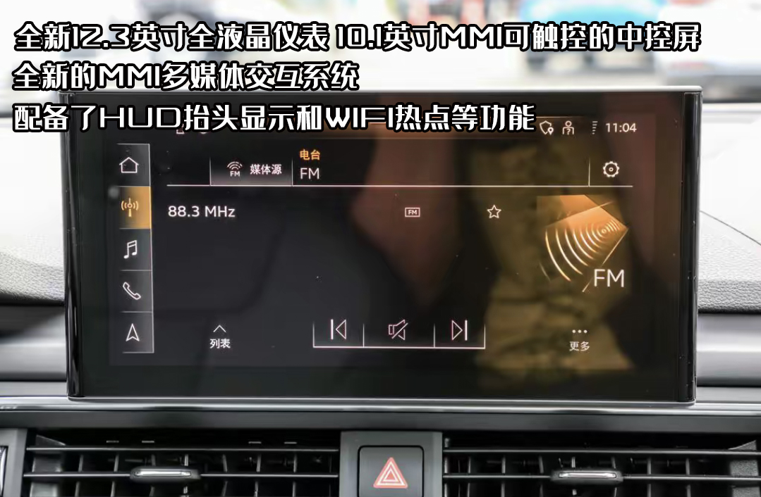 绅士和武士自由切换，21款奥迪A5三个版本，能对抗4系吗？