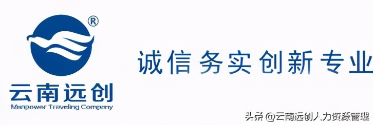 涨知识！社保关键时间点，你了解几个？