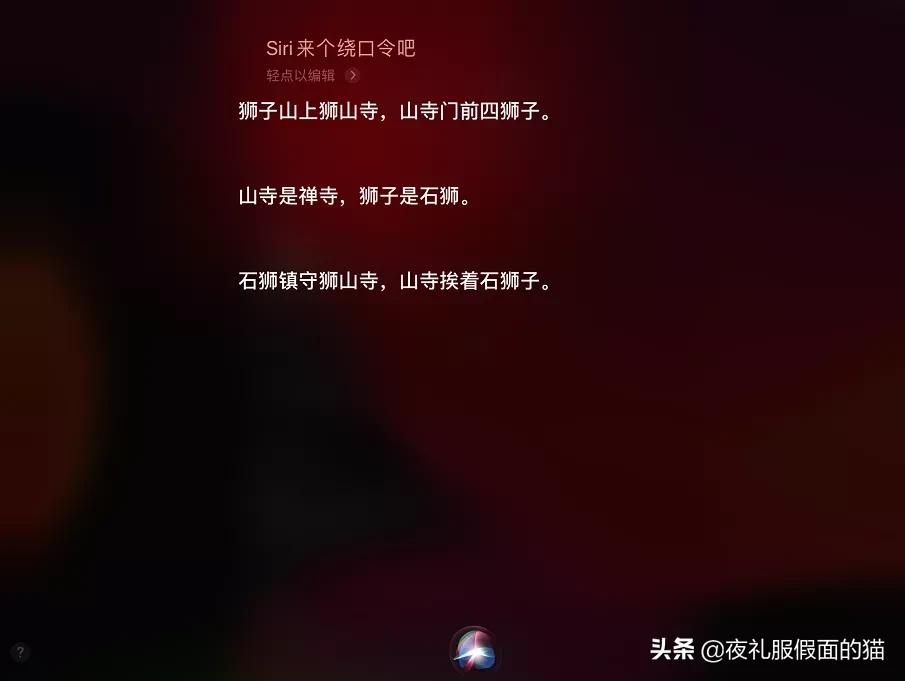 不走心不走肾不过脑子，做个咸鱼说说傻话