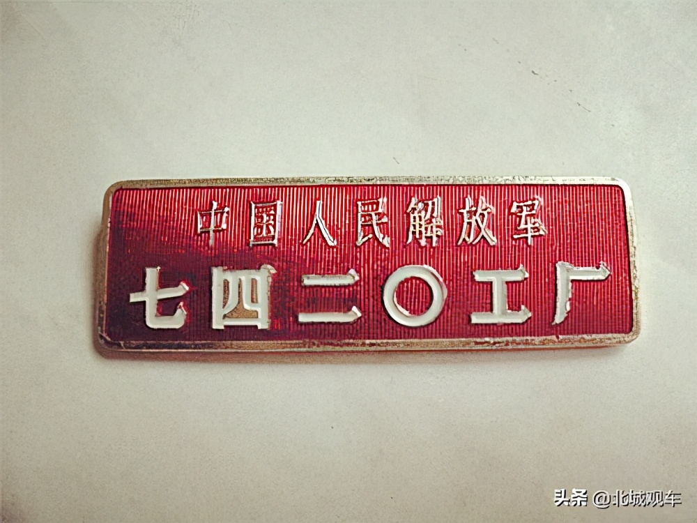 曾被奔驰宝马关注的双环SCEO，国产越野新势力