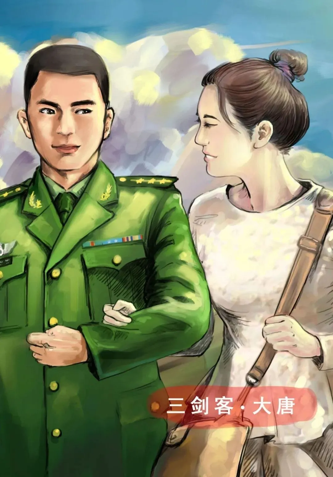 为什么说军属荣誉金值得发、应该发