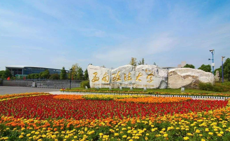 被大家低估的4所一本大学，实力要大于名气，明年的考生别错过