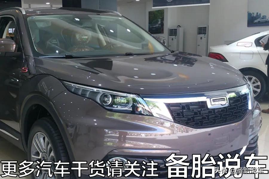 144亿“卖掉”自己，曾经国产车老大奇瑞是如何到了卖身的地步的