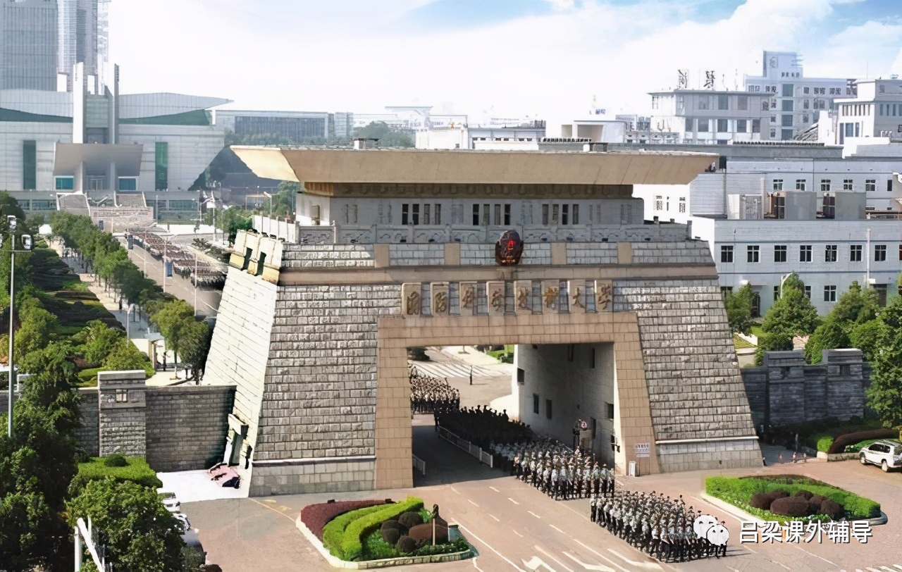 高考提前批志愿——不能错过的军事院校