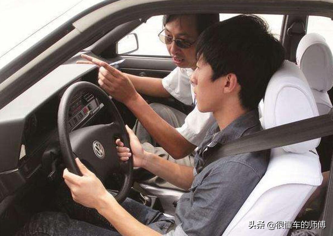 刚拿驾照不敢上路怎么办？练手的方法有三个