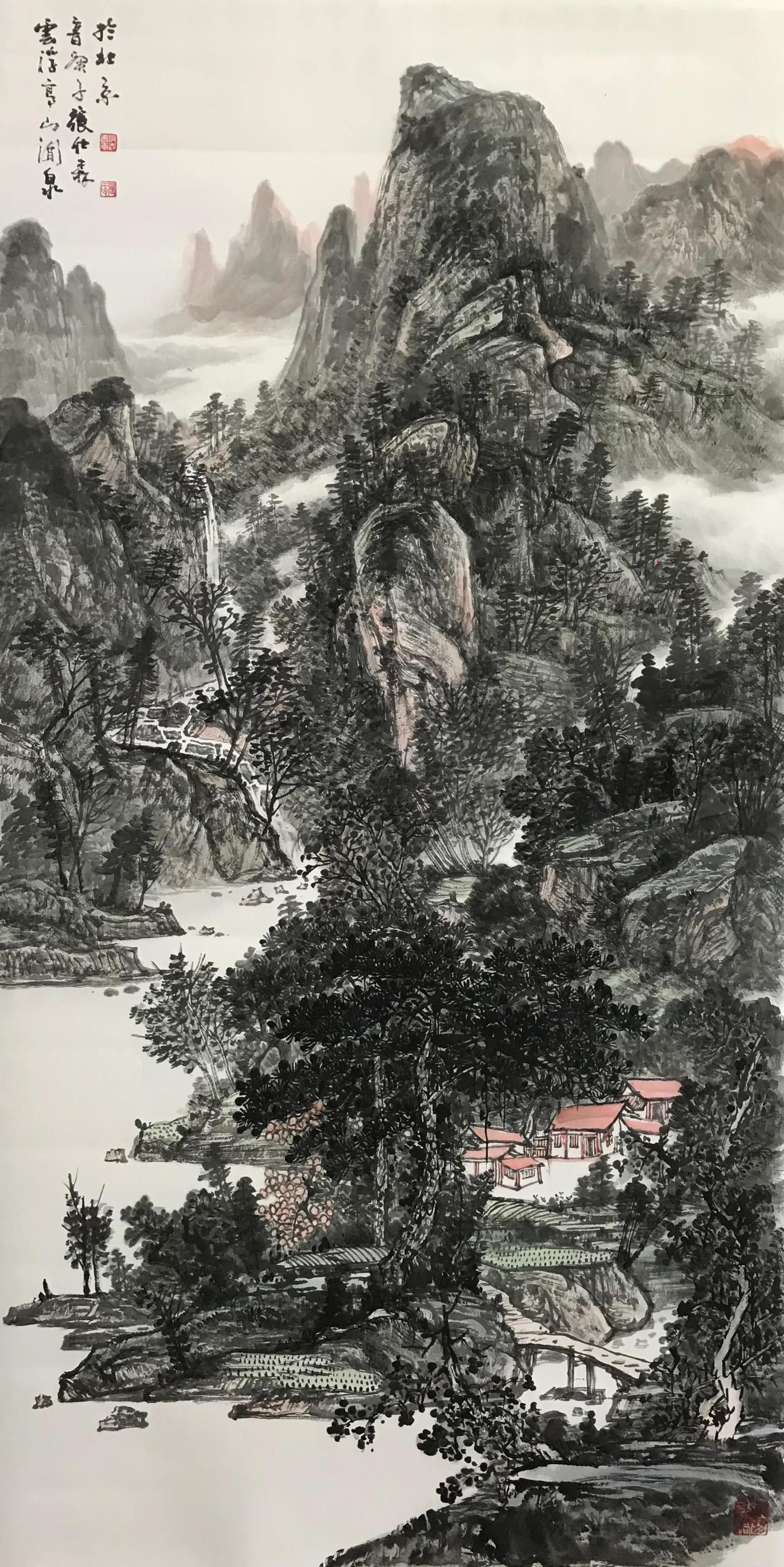 展讯：大美秦岭问道龙脉·张仕森中国画作品展