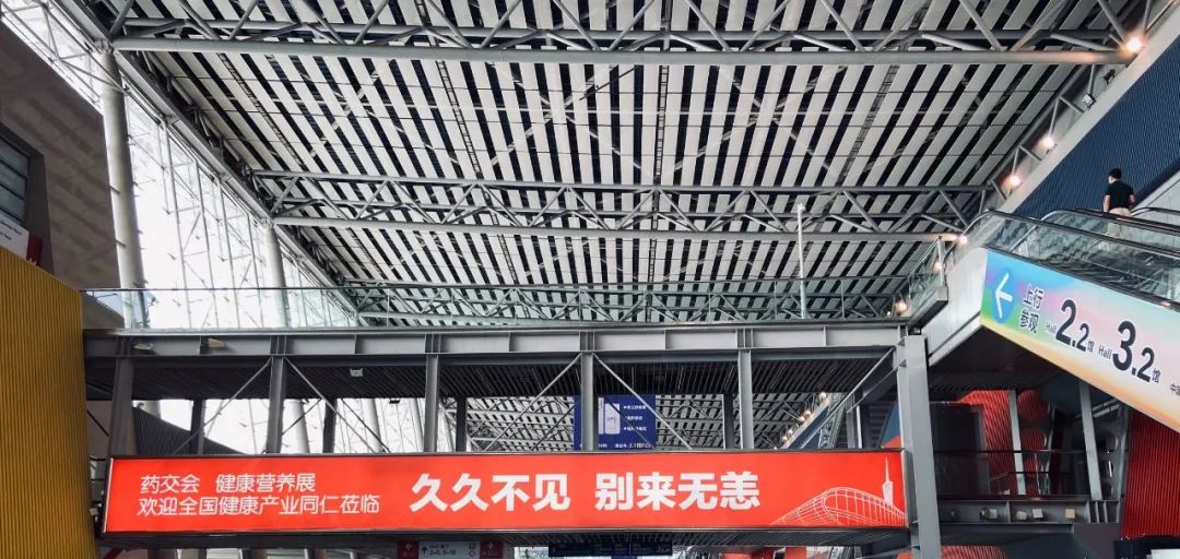 代理商选产品，看这些点