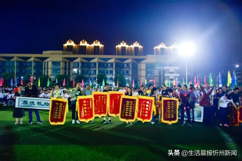 风雨三年赢家长认可！忻州高级中学高考再突破，两学子有望被清北录取