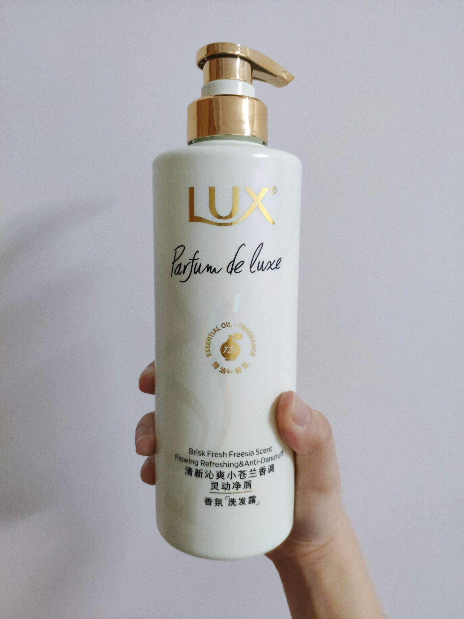力士爱神香奢选香氛小苍兰洗发水这种要送小样的洗发水,零售的时候