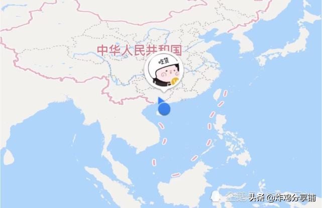 小妙招，如何修改共享好友实时地理位置