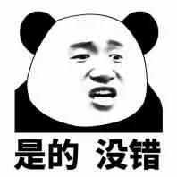 开车撞到人，要不要垫付医药费？99%车主都不知道