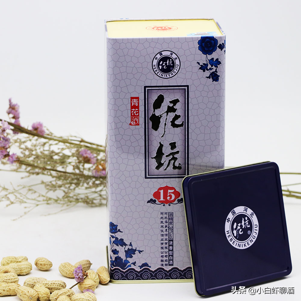 河北不只衡水老白干，4款地区酒口感不错，可惜知道的外地人不多